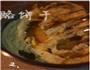 车打奶酪饼干的做法图解2