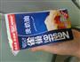 奶油南瓜汤的做法图解2