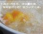 银耳木瓜汤糖水的做法图解4