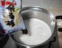 核桃红豆沙糖水的做法图解4