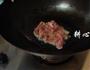 南瓜肉片的做法图解4
