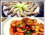 家常美极鲜虾的做法图解2