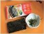 降脂茶香饭的做法图解8