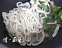 惊艳三色面的做法图解14