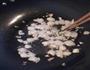 瑶柱茼蒿小豆腐的做法图解6