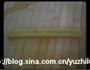 熊猫饼干的做法图解15