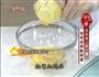 培根菠菜歐姆蛋的做法图解7