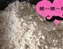 莜面块垒的做法图解6