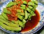 蒜泥豆角的做法图解1