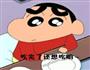 芋泥红豆沙的做法图解3