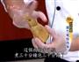 綠竹筍炒肉絲的做法图解1