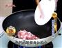 綠竹筍炒肉絲的做法图解8