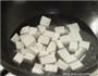 咖喱豆腐的做法图解3