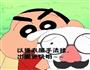 基础奶香面包的做法图解2
