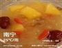 菠萝银耳羹的做法图解5