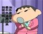 红烧猪蹄的做法图解2