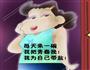 圣女果糖水的做法图解4