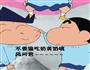 奶黄包的做法图解2