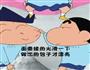 奶黄包的做法图解3