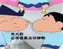 奶黄包的做法图解4