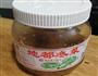 黄瓜鱼丸汤的做法图解4