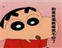 懒人蛋糕-芒果慕斯的做法图解1