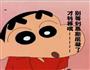 懒人蛋糕-芒果慕斯的做法图解5