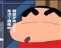 微波炉花生酱饼干的做法图解1