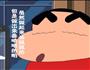 微波炉花生酱饼干的做法图解3