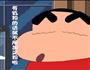 微波炉花生酱饼干的做法图解4