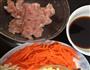 鱼香肉丝的做法图解2