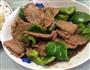 耗油牛肉的做法图解4