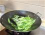 雜錦瘦肉的做法图解2