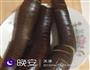 东北家常菜-酱茄子的做法图解2