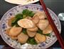 清淡杏鲍菇的做法图解3