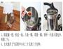 柱侯牛筋的做法图解2