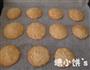 蛋挞小蛋糕&小软饼的做法图解11