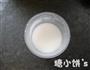杏仁黑芝麻糊的做法图解3