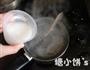 杏仁黑芝麻糊的做法图解4