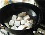 香辣红烧带鱼的做法图解4