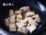 香辣红烧带鱼的做法图解5