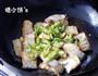 香辣红烧带鱼的做法图解6