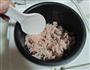 彩椒鸡丁红豆饭的做法图解3