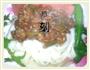 百搭香菇牛肉酱的做法图解1
