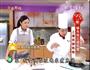 上湯芙蓉魚卷的做法图解3
