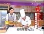 豉汁蒸魚頭的做法图解10