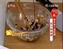豉汁蒸魚頭的做法图解9