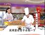 紅燒滑水的做法图解1