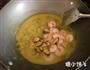 海鲜咖喱饭搭配玉米甜奶油的做法图解10