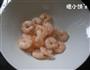 海鲜咖喱饭搭配玉米甜奶油的做法图解8